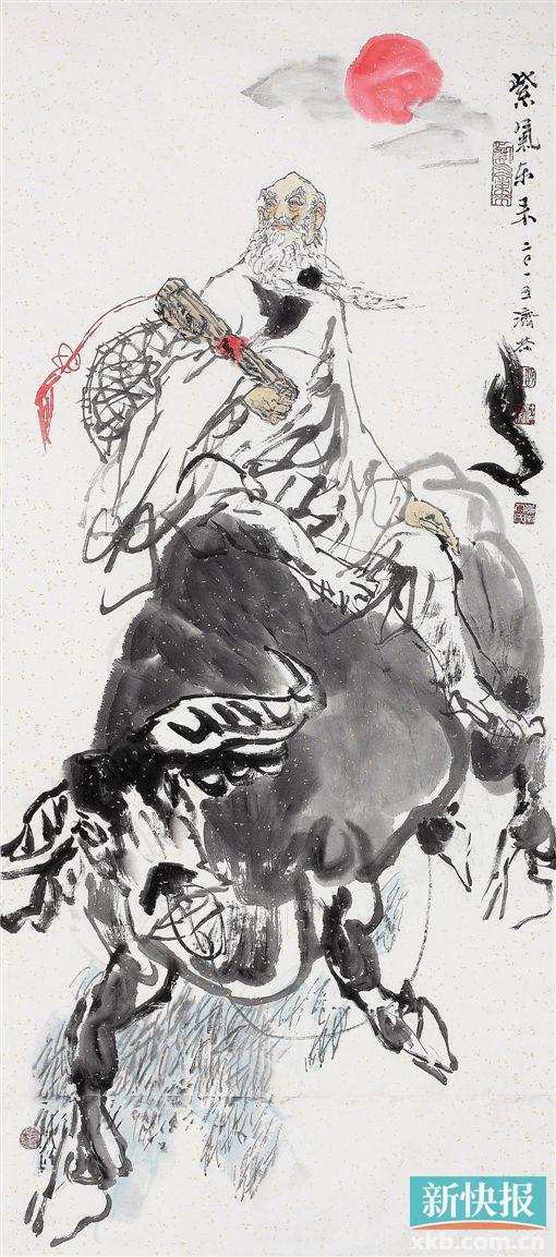 ■刘济荣 紫气东来