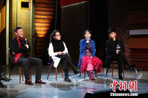 现场照
