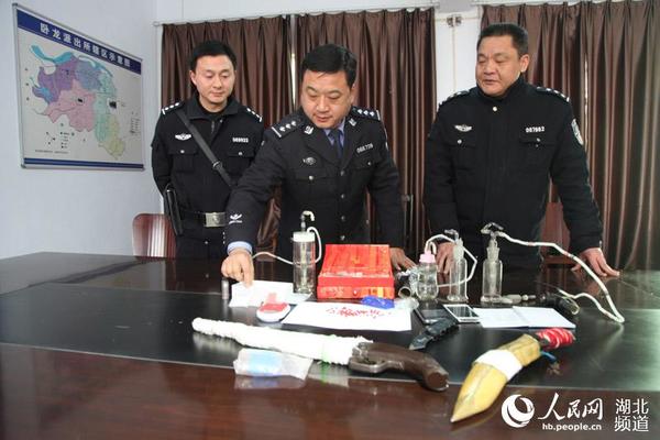 湖北襄阳襄城警方打掉一涉枪涉毒团伙|民警|麻