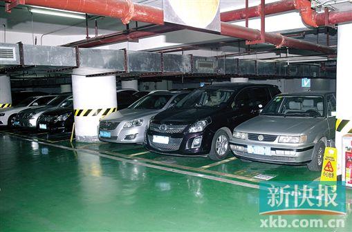 ■金宝怡庭的地下停车场几乎停满了车辆。 新快报记者 毕志毅/摄(资料图片)