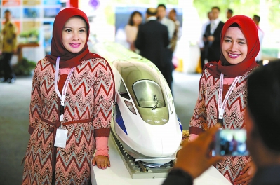 印尼雅加达至万隆高铁项目正式启动|印尼|项目