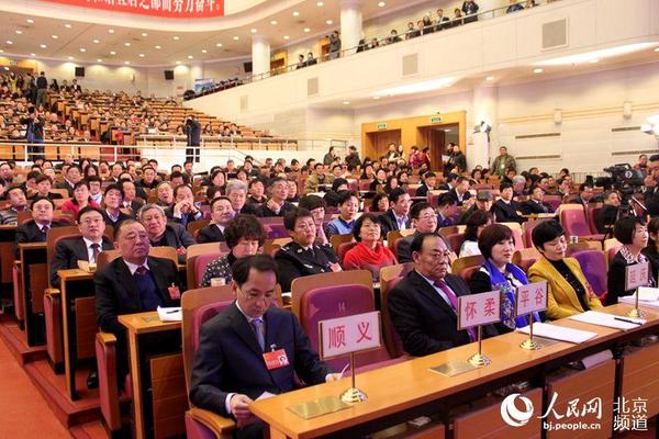 大会现场。人民网 赵青摄