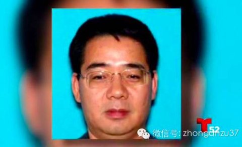 媒体公布的犯罪嫌疑人照片。