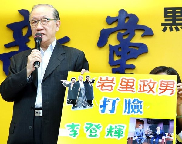 新党主席郁慕明.台湾《联合报》资料照片