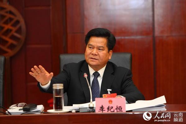 李纪恒:云南要重造风清气正的政治生态|云南省