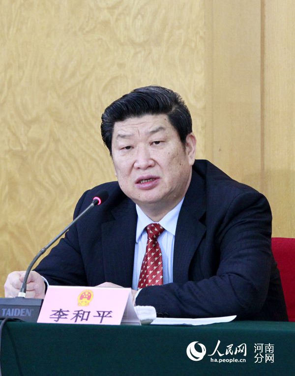 河南省环保厅厅长李和平