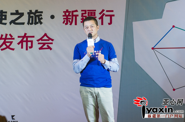 嫣然天使基金发起人李亚鹏 亚心网资料图片