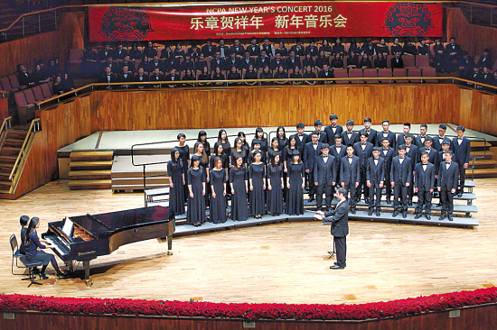 学生美式高中高中唱响星海音乐厅里追在甚么梦百名李允智叫图片