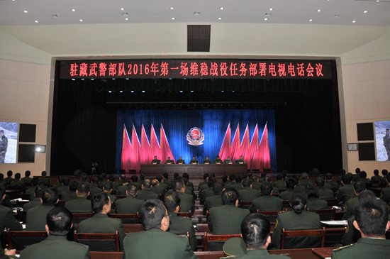 电视电话会议现场。 刘谦 摄