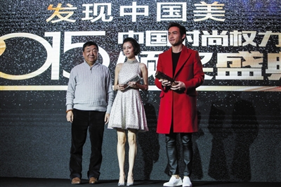 中国时尚权力榜|上映|票房