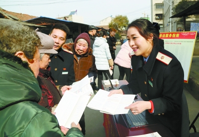 春运服务进社区|志愿者|服务队