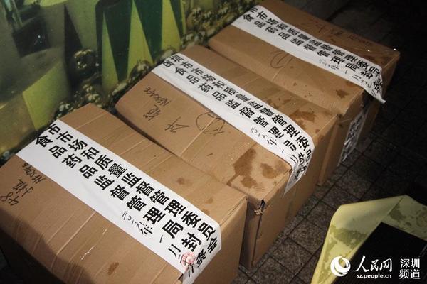 收入证明_深圳水客收入(2)