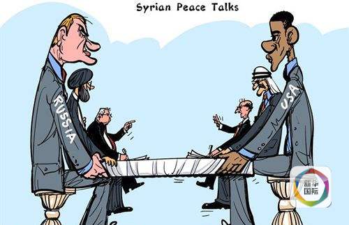 解局:叙利亚和谈为何如此尴尬|反对派|巴沙尔