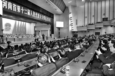 聚焦河南两会 省十二届人大五次会议闭幕|小康
