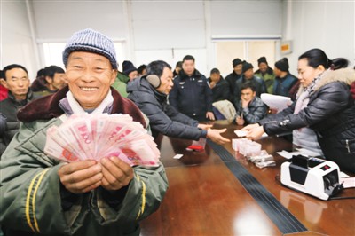 公婆饼_玉林市老公婆收入