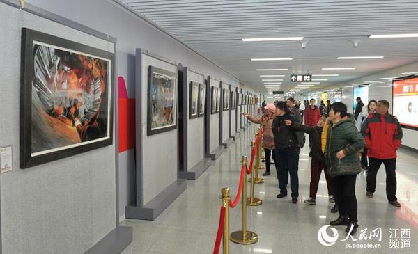 南昌举办农民工地铁建设瓷板画纪实展