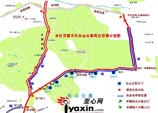 乌鲁木齐市人口网_2020年乌鲁木齐城市人口将达500万