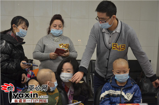 图为活动现场。