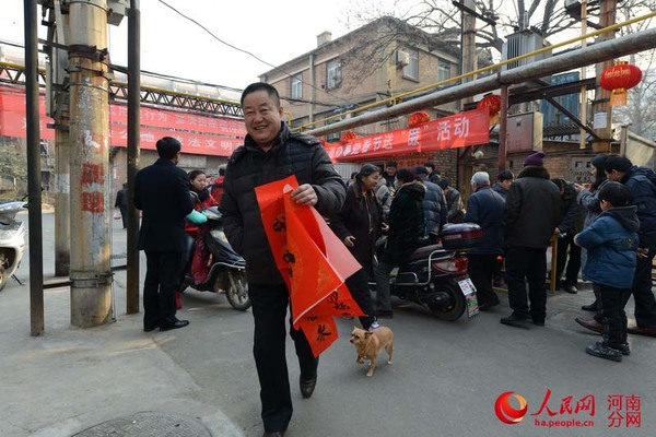 “到家就贴上”