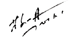 央视著名主持人敬一丹给 “王宽家” 题字