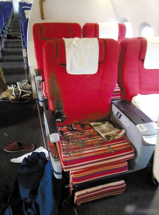 深航客机遭蓄意纵火现场 (微博图片)