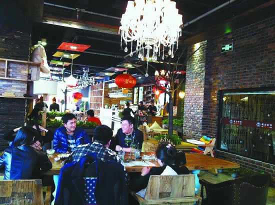 碗里故乡|咖啡馆|咖啡_凤凰资讯