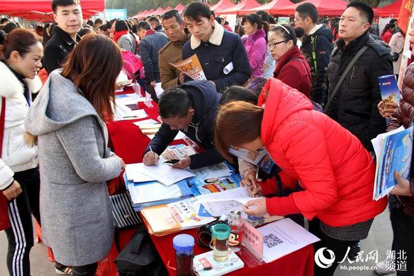 湖北襄阳:人才供求城乡两旺|招聘会|招聘