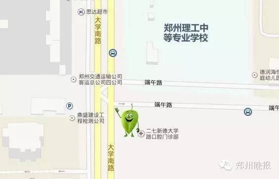 　　丰庆路游园：丰庆路与国基路交叉口