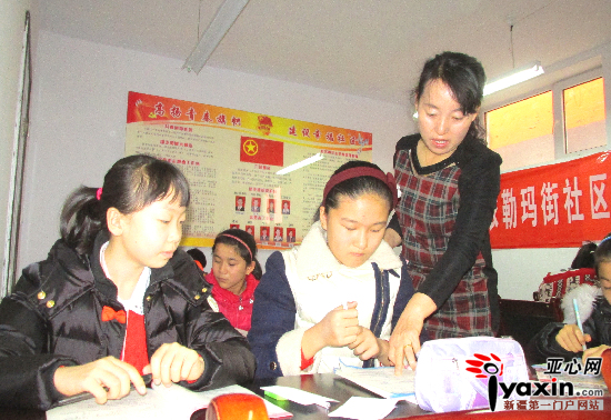 裕民县寒假社区小课桌辅导班开班|学生|辅导班