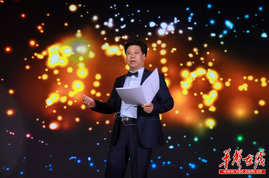 宁乡经开区管委会主任戴中亚就园区打造“中国食业硅谷”作了专题推介