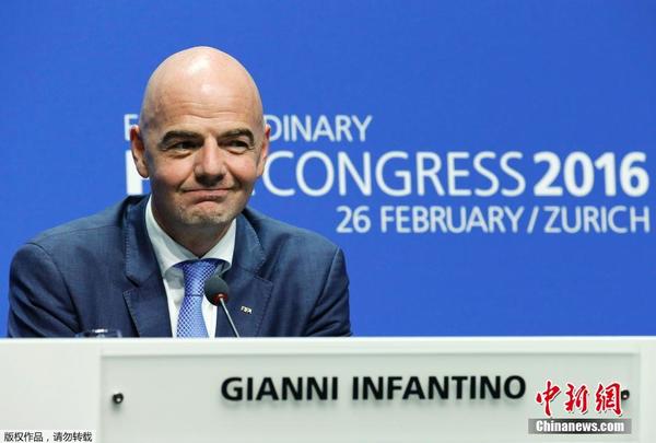 因凡蒂诺当选国际足联新任主席|欧足联|因凡蒂