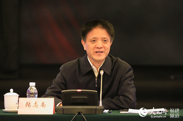 张志南在中国（福建）VR产业基地建设发展座谈会上发言。邹家骅摄