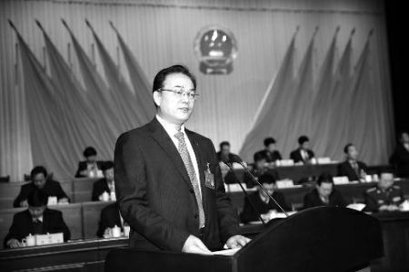 推动解决 群众关注的热点难点问题|人大|人民代