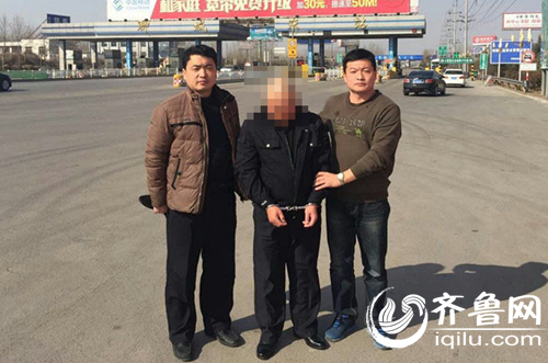 济南:假警察借口帮找工作骗钱 连情人也是骗来