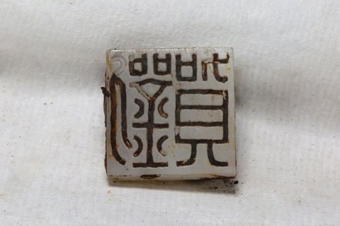图片版权归原作者所有