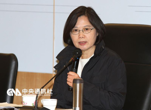 蔡英文决定就职台湾地区领导人后兼任民进党主