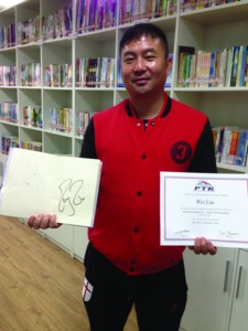 合肥网球叔有一张全球通教练证 全省仅三人