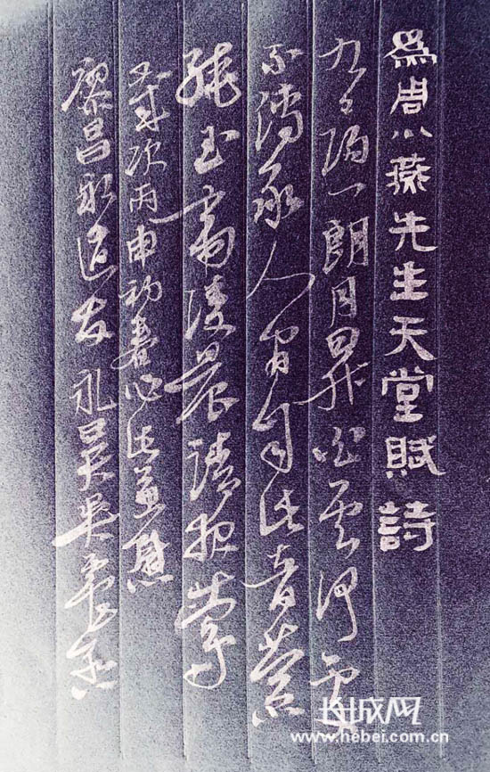 中国之莺 周小燕逝世  廖昌永、吴震启等发文悼