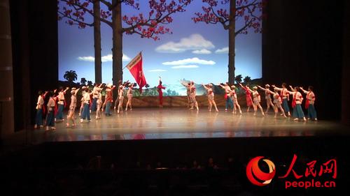 芭蕾舞剧《红色娘子军》