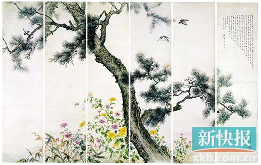 ■何香凝 松·菊