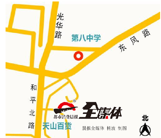 乌市有多少人口_乌鲁木齐 我升级了,请叫我 二线城市(2)