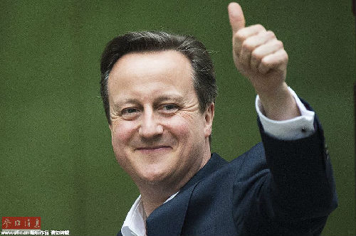 德财长:英国脱欧将成欧洲乃至全球的经济 毒药