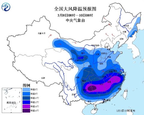 2016年3月8日08时至10日08时大风降温预报图