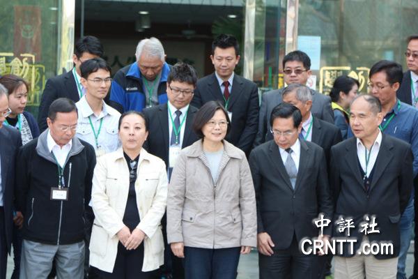 蔡英文即将上台,“立法院”将组成政策小组。(中评社图)