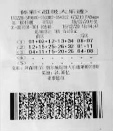 ee57cb50-b1a9-4d12-9682-007a146de64e_size11_w234_h270.jpg