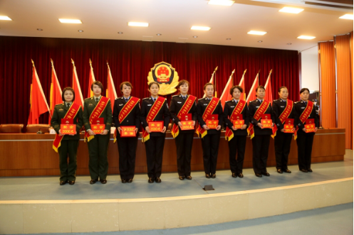 受表彰的“十佳女警官”