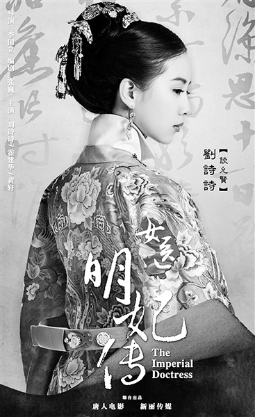 她不励志 不过是 直男癌 的另类症候|大名|励志_