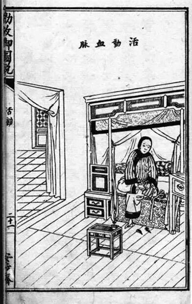 夏晓虹:出入文史之间,聚焦晚清女性(1)|选修课|