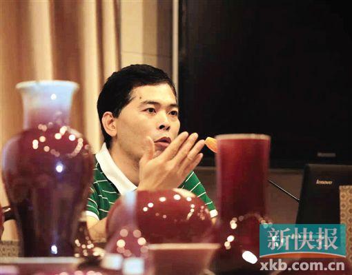 简介    张卫星    广州市文物总店陶瓷专家