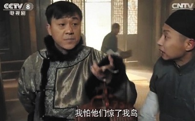 人艺给《大掌柜》添京味|人艺|话剧院_凤凰资讯